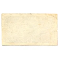 Банкнота Игровые деньги 1 марка Германия (реверс)