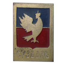 Значок Суздаль