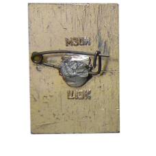 Значок Суздаль (вид 2)