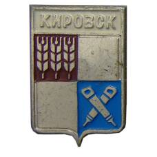 Значок Кировск