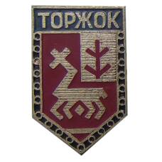Значок Торжок