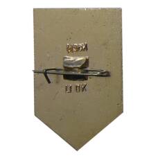 Значок Торжок (вид 2)