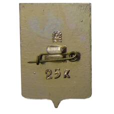 Значок Североморск (вид 2)