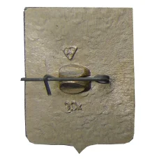 Значок Муром (вид 2)