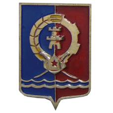 Значок Ростов-на-Дону