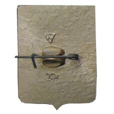 Значок Муром (вид 2)