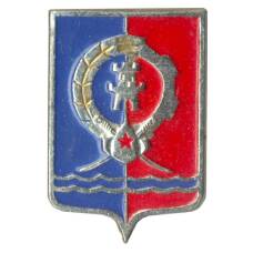 Значок Ростов на Дону