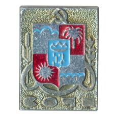 Значок Сочи