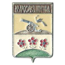 Значок Духовщина