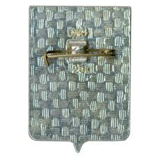 Значок Белый (вид 2)