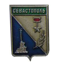 Значок Севастополь