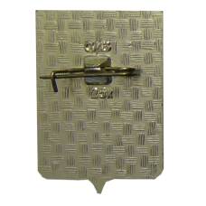 Значок Гжатск (вид 2)