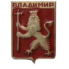 Значок Владимир