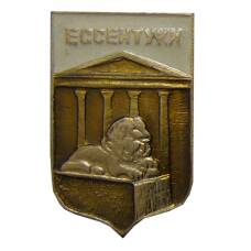 Значок Ессентуки