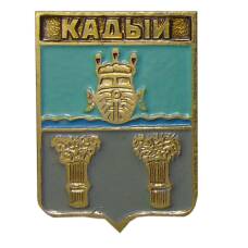 Значок Кадый