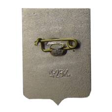 Значок Крестцы (вид 2)