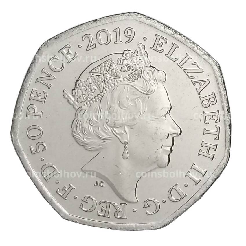 Монета 50 пенсов 2019 года Великобритания — Паддингтонский медведь (у Тауэра) (вид 2)