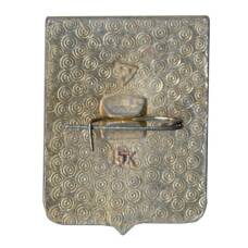 Значок Владимир (вид 2)