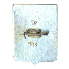 Значок Меленки (вид 2)