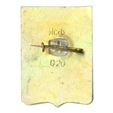 Значок Джанкой (вид 2)