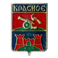 Значок Красное