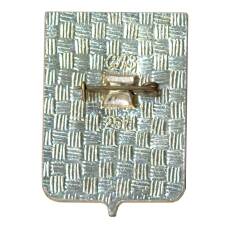 Значок Красное (вид 2)