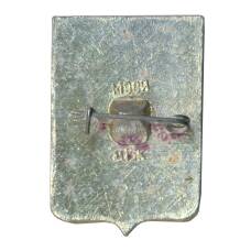 Значок Североморск (вид 2)