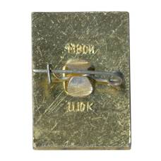 Значок Кострома (вид 2)