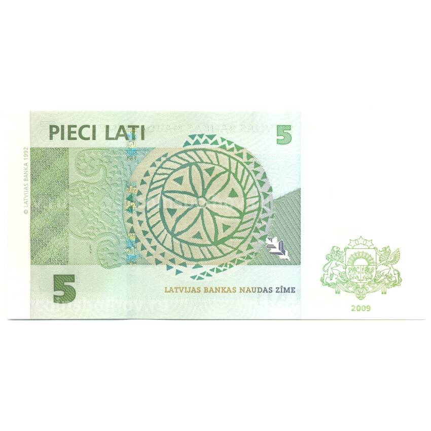 Банкнота 5 лат 2009 года Латвия (вид 2)