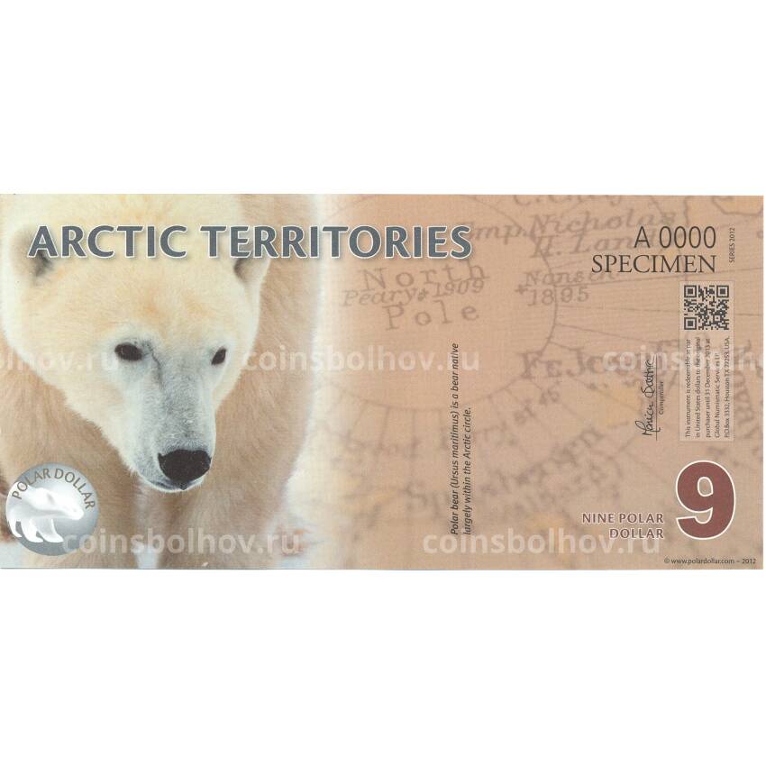 Банкнота 9 долларов  2012 года Арктические территории