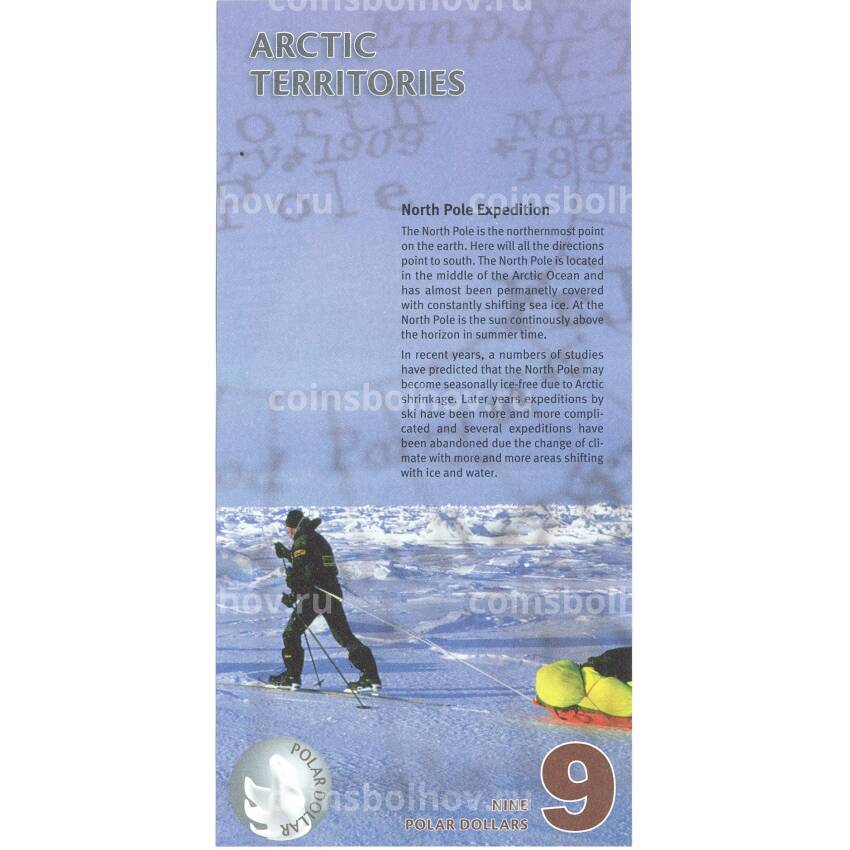 Банкнота 9 долларов  2012 года Арктические территории (вид 2)