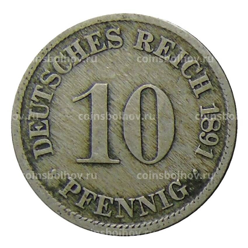 Монета 10 пфеннигов 1891 года D Германия