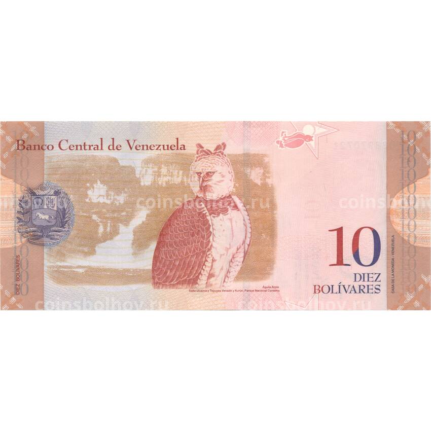 Банкнота 10 боливар 2014 года Венесуэла (вид 2)