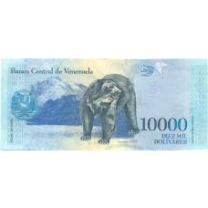 Банкнота 10000  боливар 2017 года Венесуэла (реверс)