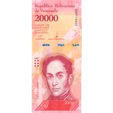 Банкнота 20000 боливар 2017 года Венесуэла (аверс)