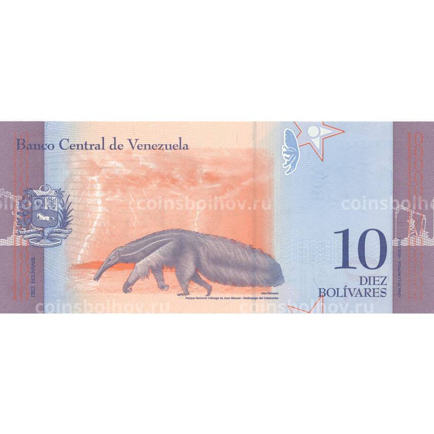 Банкнота 10 боливар 2018 года Венесуэла (вид 2)