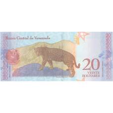 Банкнота 20 боливар 2018 года Венесуэла (реверс)