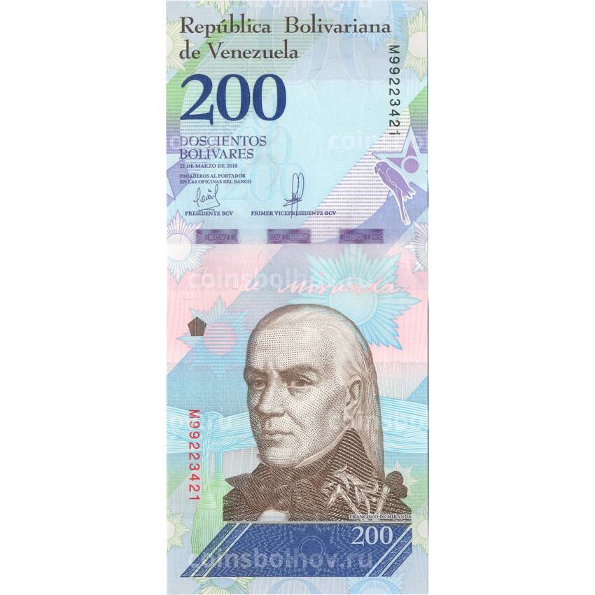 Банкнота 200 боливар 2018 года Венесуэла