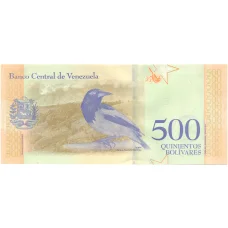 Банкнота 500 боливар 2018 года Венесуэла (реверс)