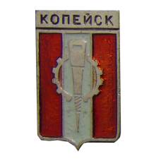 Значок Копейск