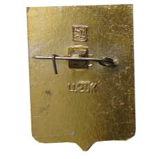 Значок Кадый (вид 2)