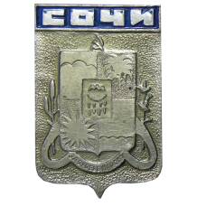 Значок Сочи