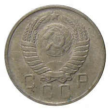 Монета 10 копеек 1957 года (реверс)