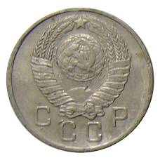 Монета 10 копеек 1957 года (реверс)