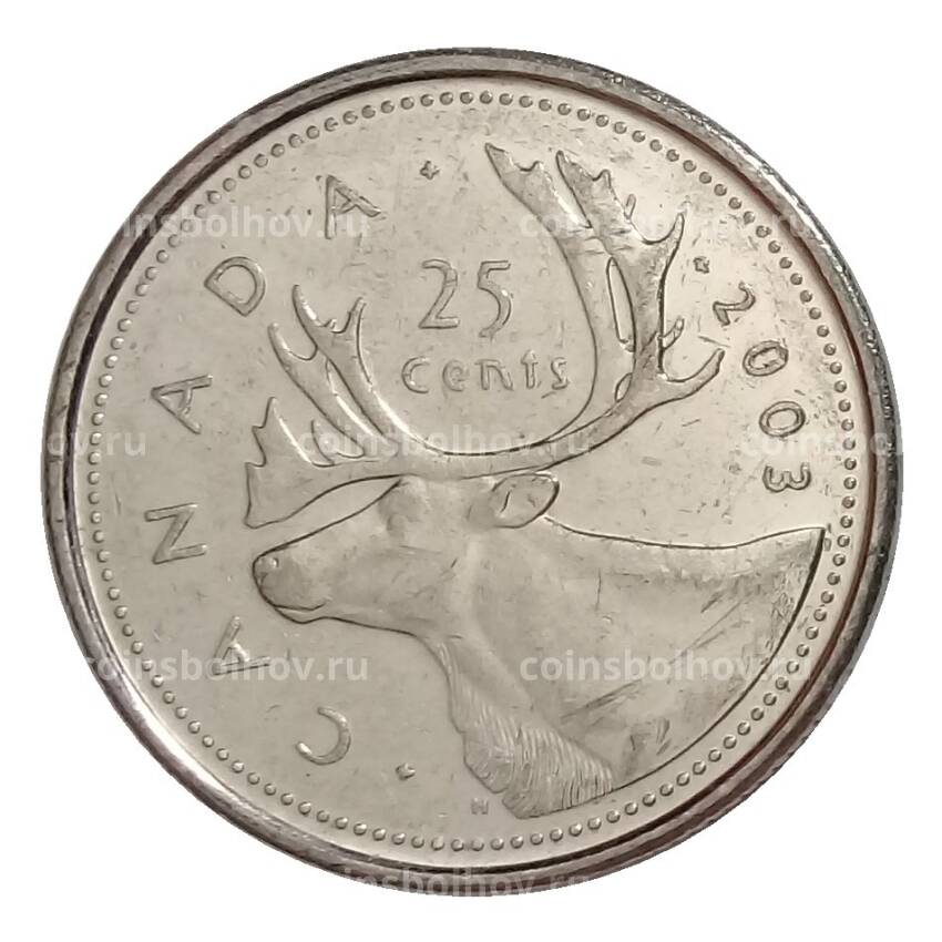 Монета 25 центов 2003 года Канада