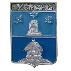 Значок Усмань