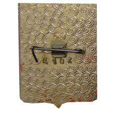 Значок Александров (вид 2)