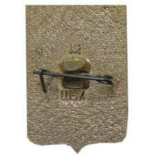 Значок Североморск (вид 2)