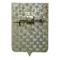 Значок Духовщина (вид 2)