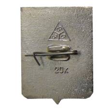 Значок Киржач (вид 2)